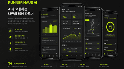 회사 이미지