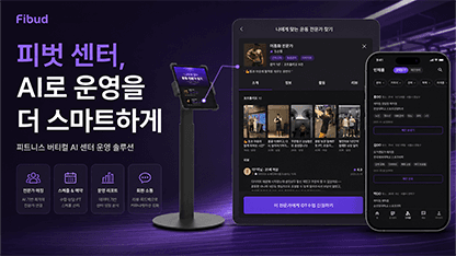회사 이미지