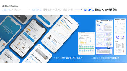 회사 이미지